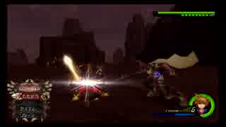 【KH2.5】レベル1で留まりし思念（フォーム多用）