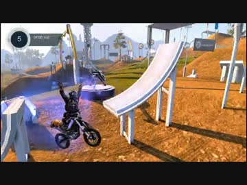 【訛り実況】 TRIALS FUSION　Vol：04