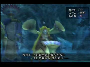 【解説実況】想いを現実に…FINAL FANTASY X-2 part40