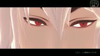 【MMD刀剣乱舞】it_makes_me_ill【小狐丸】