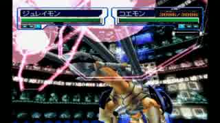 【ゆっくり実況】デジモンワールド3を頑張ってプレイしたいなぁ part17