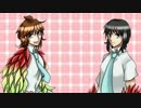 【UTAU音源配布】クロスフェードデモ【虹歌ソヨ・リス】