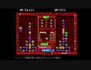 【解説有】AC初代ぷよぷよ100本先取　うえんにvsくだら　part4