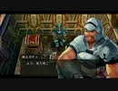 ブランディッシュ実況 OPIからの逃亡 part7-1