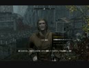 【作業用】BackGroundSkyrim027