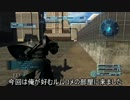 【バトオペ】野獣の日常【27日目】