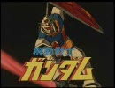 木幾　　重力　　単戈　　±　　力゛　　`」　　夕゛　　∠、　　#20