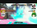 【ゆっくり実況】イカちゃんとびちゃびちゃマルチプレイ part3【Splatoon】