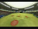 迫真空手部・ペナントレースの裏技.mp16