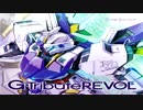 G-TributeREVOL　Hakanaku mo Towa no Kanashi 　ランコ.