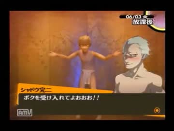 ペルソナよりメガテンが好きな奴がとりあえずペルソナ4を実況プレイpart21