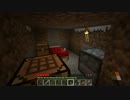 【マイクラ実況】ネバネバネバーランドを夢見て 第11夜『第1章初見編』