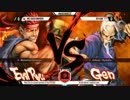 SEAM2015 ウル4 TOP8Losers ウメハラ vs Xian