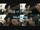 【ニコカラHD】Ring of Fortune -Acoustic Arrange.Ver-【on melody】