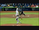 6月16日 田中 7回 2失点 イチローと注目の対戦！