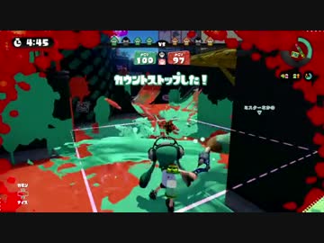 【スプラトゥーン】　ガチ部屋パブロマン！！　 part1   【実況】