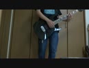 【SHOW BY ROCK!! ED】Have a nice MUSIC!!を演奏してみた【TAB譜あり】