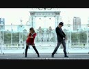 【なすっことあもたん。】ロミオとシンデレラ【踊ってみた】