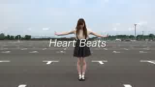 【まい】 Heart Beats +α  踊ってみた 【初ソロ】