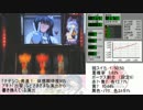 【パチスロ動画大会】　パチスロ機動戦艦ナデシコ　Part.2　【闘打2015】