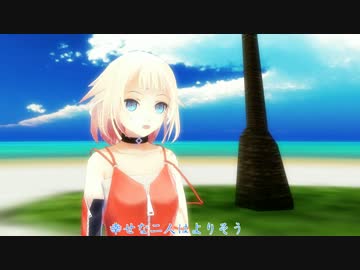 ONEちゃんで「亜麻色の髪の乙女」