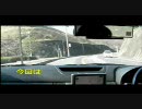 【車載動画８】茨城