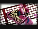 【MMD刀剣乱舞】カーニバル【宗三左文字】