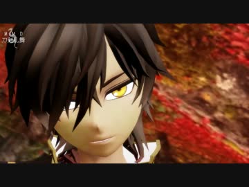 【MMD刀剣乱舞】 銀猫 【小倶利伽羅】