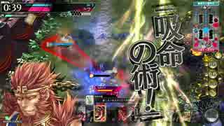 なおすけのwlw動画5【AA3】
