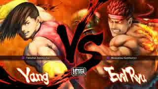 SEAM2015 ウル4 WinnersFinal マゴ vs XiaoHai