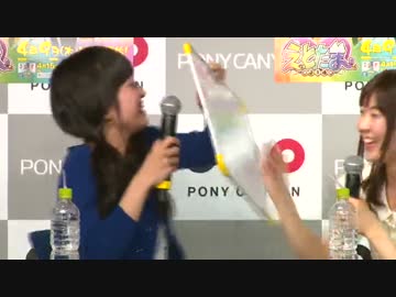 TVアニメ「えとたま」ニコニコ生放送 干支～ク！第15弾 1/2