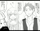 【実況】ruinaの世界を探検してみた　その21