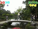 【ボカロラジオ】コロコロミニマム☆ラジオ 第3回