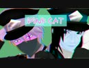 【MMDナルト】イタチとカカシでPiNK CAT【軍服】