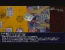 第30回東方VISION石川大会EX　対戦動画　その１