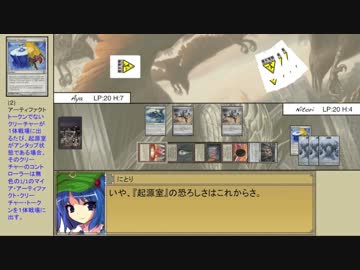 【MTG】東方永劫譚、第九十六話・にとりと椛(と烏天狗)（前編）