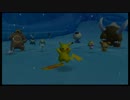 【実況】ポケパーク～グラチュウの大冒険～part12