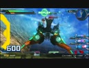 【exvsfb】　ハルート②　【プレマシャッフル】