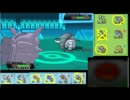[ポケモンORAS]初心者のシングルレート【実況】3