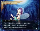 【V&B】百年戦記を実況プレイ【24話】
