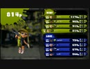 【スプラトゥーン】初開封から強くなるまでを実況プレイ【Part.2】
