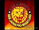 プロレステーマ曲　着メロ用編集①