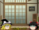 【バイク】メンテナンススタンドを　掛けてみるよ