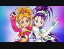 ふたりはプリキュアSplash☆Star　映画限定版変身
