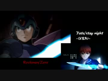 【比較版】祈りは時を超えて【ロックマンゼロ】