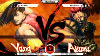 SEAM2015 ウル4 GrandFinal マゴ vs ときど part1