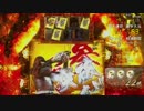 CR真花の慶次vol.5