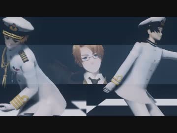 【APヘタリアMMD】はぐれ　『　:-(　』