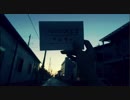 【歌ってみた】　リプレイ　【kent】