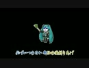 【ニコカラ】Good Night Melodies (聖飢魔Ⅱ) 【Off Vocal】